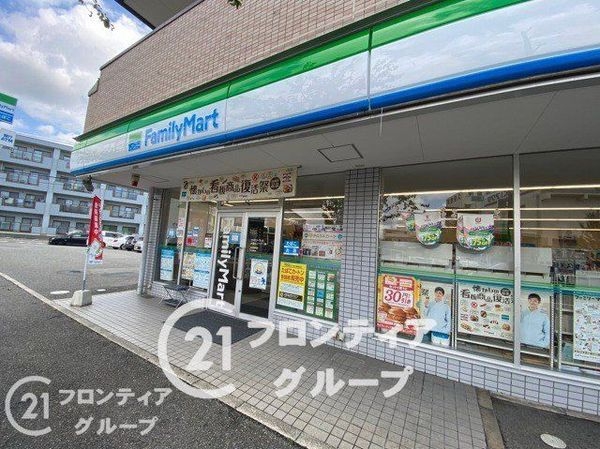 西神戸セントポリア　1号館　中古マンション(ファミリーマート大蔵谷インター店)