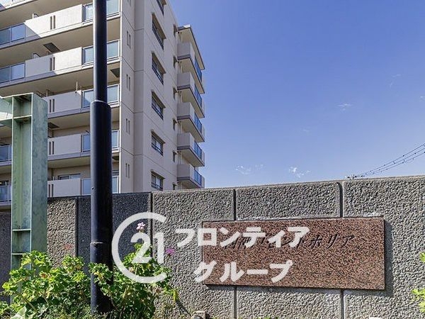 西神戸セントポリア　1号館　中古マンション