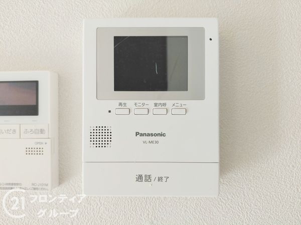 神戸市須磨区南落合１丁目の中古一戸建て