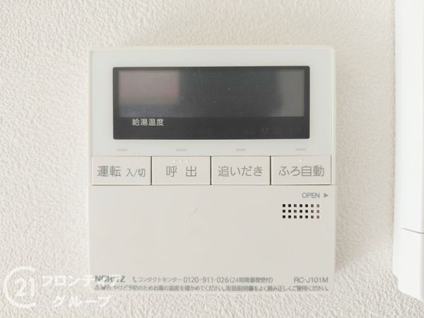 神戸市須磨区南落合１丁目の中古一戸建て