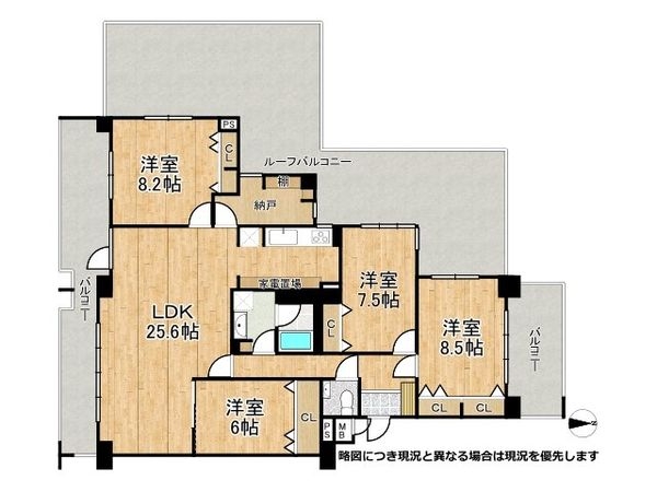シーアイマンション須磨エクシード　中古マンション