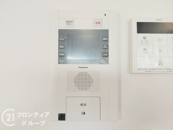 シーアイマンション須磨エクシード　中古マンション