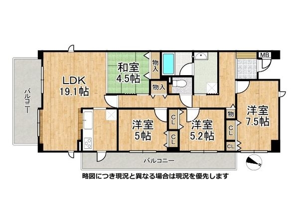 ジェームス山ヒルズ５番館　中古マンション