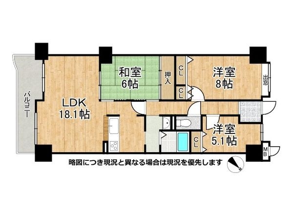 ディオフェルティ学園都市ドルミハイツ垂水３　中古マンション