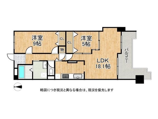 グラン・プレステージ神戸神陵台　中古マンション