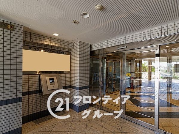 グラン・プレステージ神戸神陵台　中古マンション
