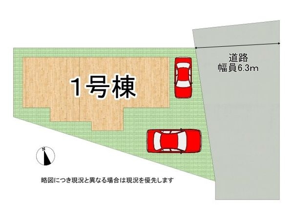 明石市魚住町西岡　新築一戸建て　２４期　全１区画