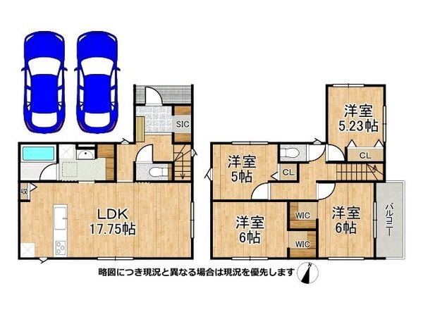 神戸市須磨区東白川台2丁目 新築一戸建て 第1 全1区画