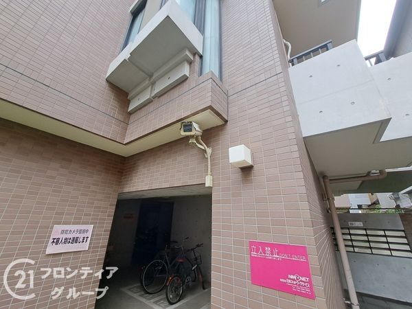 パルメーラ板宿　中古マンション