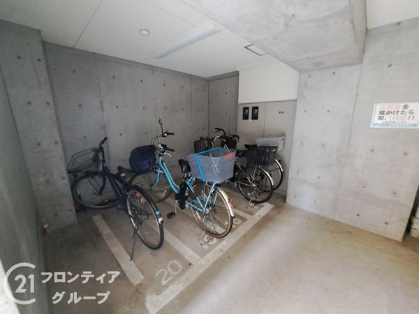 パルメーラ板宿　中古マンション