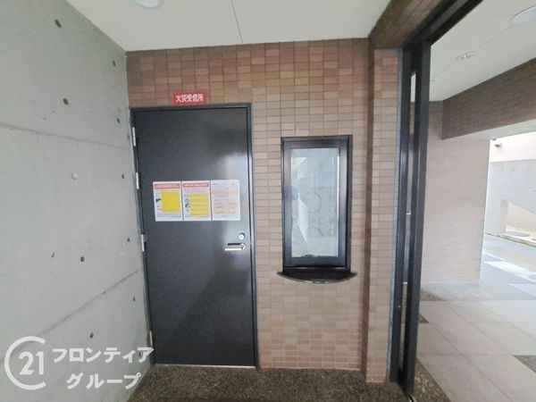 パルメーラ板宿　中古マンション