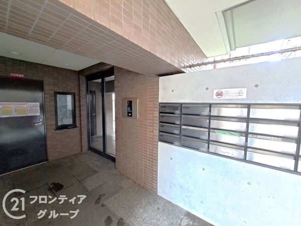 パルメーラ板宿　中古マンション