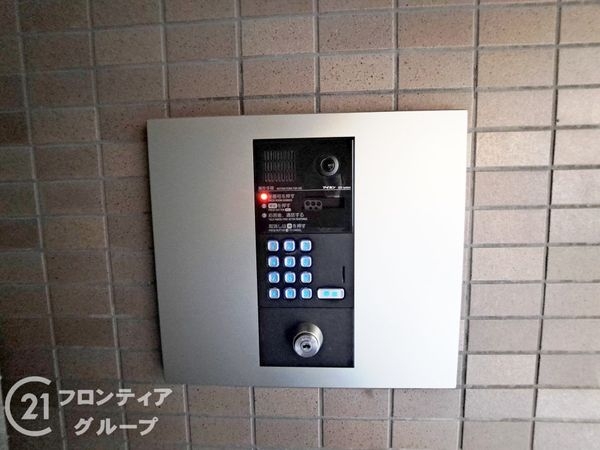 パルメーラ板宿　中古マンション