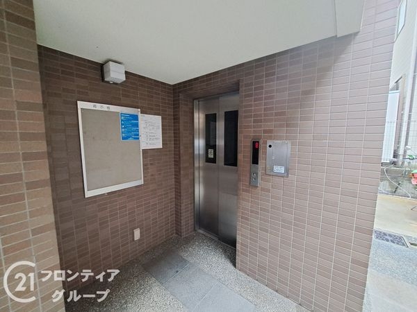 パルメーラ板宿　中古マンション