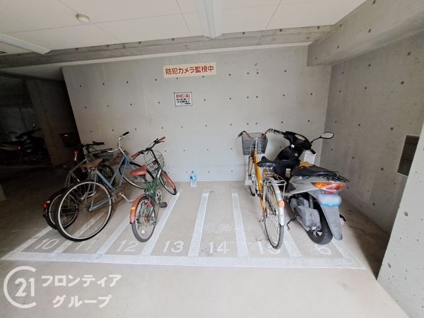 パルメーラ板宿　中古マンション