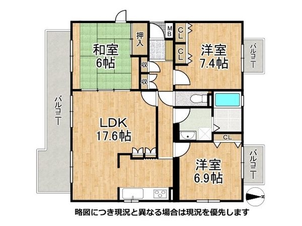 モンセーヌ西神南16号棟 中古マンション