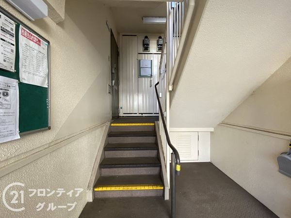 名谷１３団地４８号棟　中古マンション