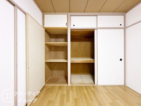 横尾２団地８３号棟　中古マンション