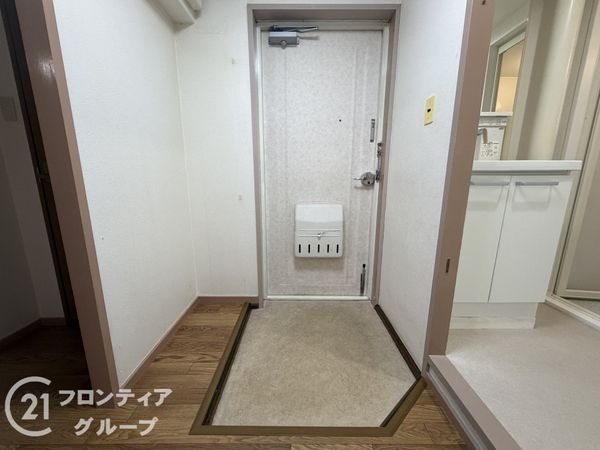 横尾２団地８３号棟　中古マンション