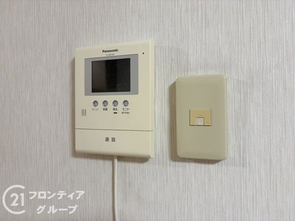 横尾２団地８３号棟　中古マンション