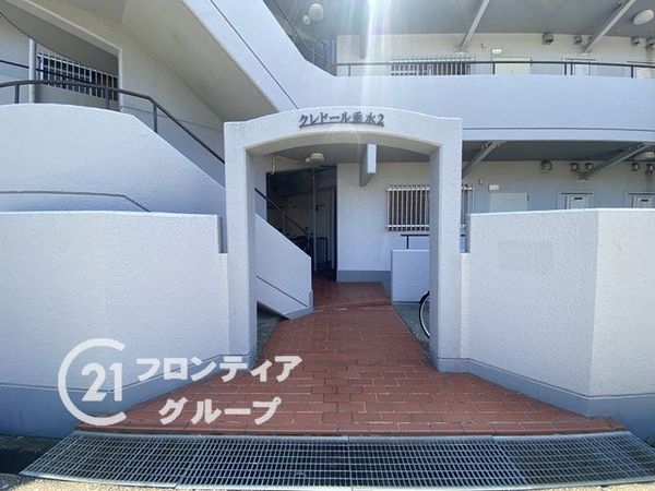 クレドール垂水2　中古マンション