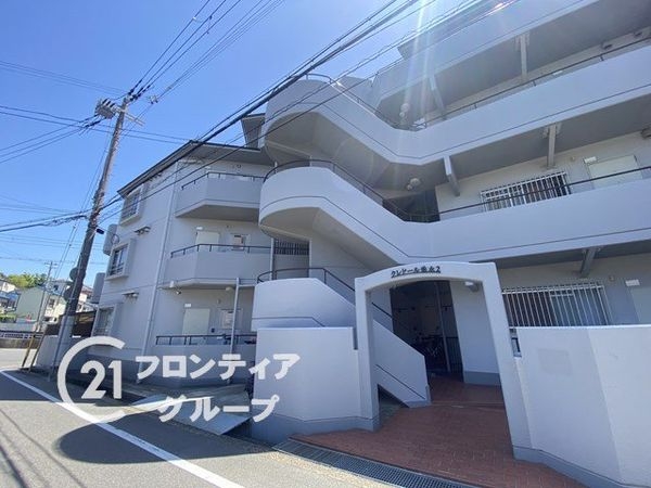 クレドール垂水2　中古マンション