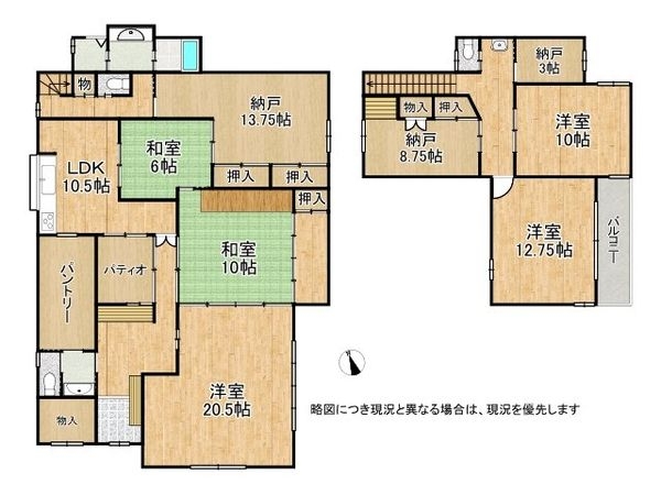 明石市朝霧東町３丁目　中古一戸建て