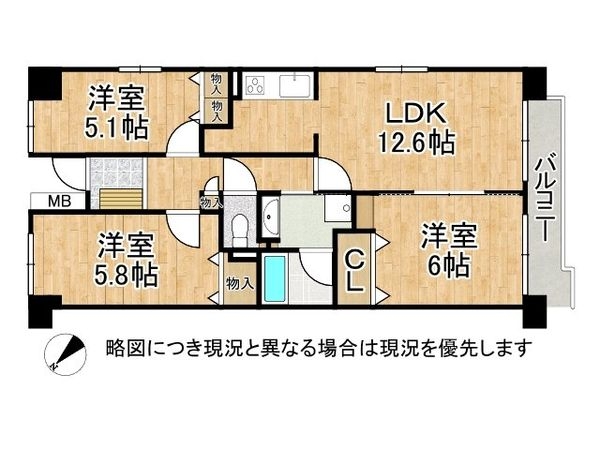 ウェステージ明石弐番館　中古マンション