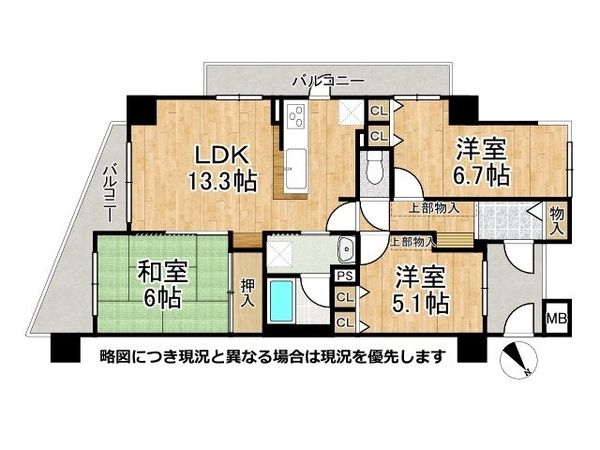 グランプレステージ明石魚住駅前　中古マンション