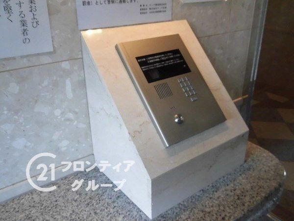 グランプレステージ明石魚住駅前　中古マンション