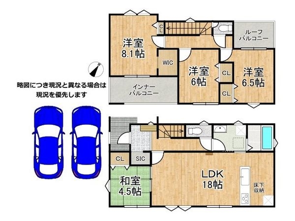 明石市魚住町金ケ崎 新築一戸建て 1期 全1区画