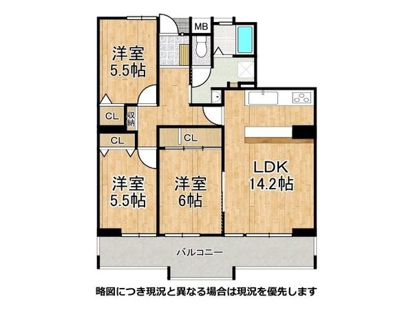 アバンドーネ西神春日台２号棟　中古マンション
