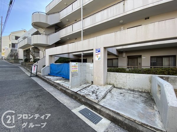 コスモ塩屋　中古マンション