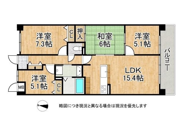 ロワイヤル明石大久保　中古マンション