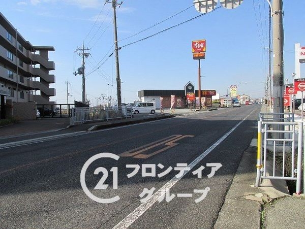 ロワイヤル明石大久保　中古マンション