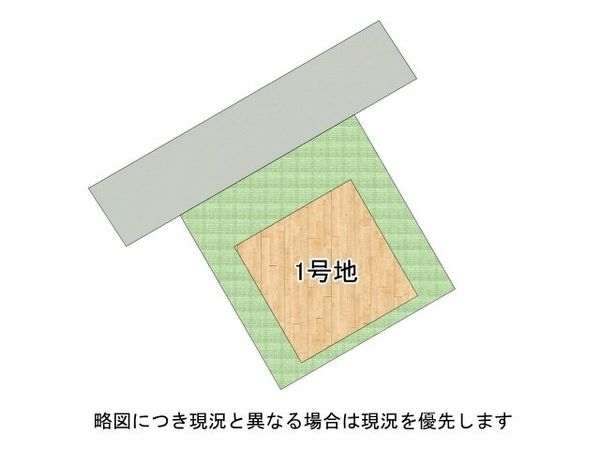 神戸市須磨区友が丘６丁目　新築一戸建て　全１区画