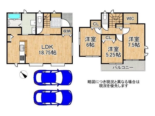 神戸市西区玉津町新方　新築一戸建て　全１区画