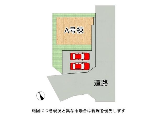 神戸市西区玉津町新方　新築一戸建て　全１区画