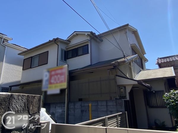 神戸市垂水区中道５丁目の中古一戸建て