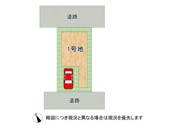 神戸市垂水区塩屋町４丁目　新築一戸建て