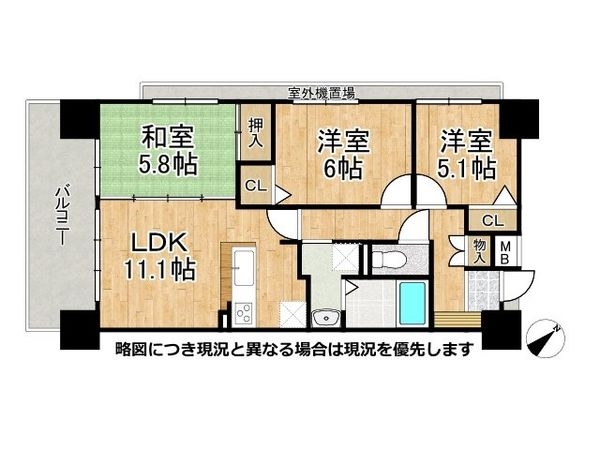 プレステージ西明石9　中古マンション