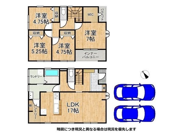 明石市二見町福里　新築一戸建て　２期　２号棟