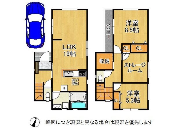 明石市二見町福里　新築一戸建て　９期　全１区画