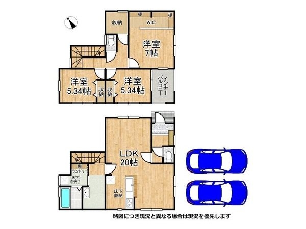 明石市二見町福里　新築一戸建て　２期　１号棟
