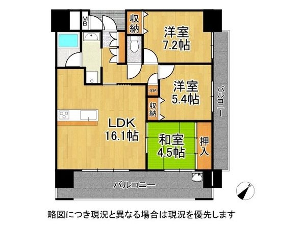 ディアエスタ・ミオ明石時の壱番館　中古マンション