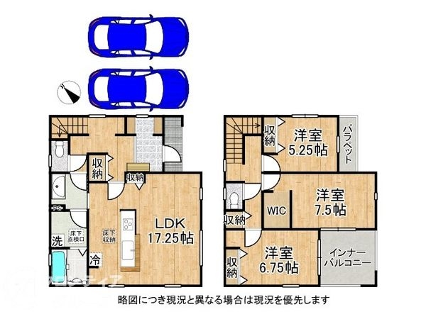 明石市二見町福里 新築一戸建て 2期 3号棟