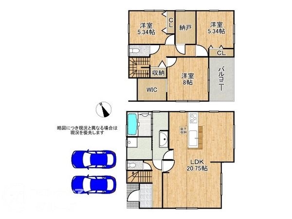 明石市二見町福里 新築一戸建て 2期 4号棟