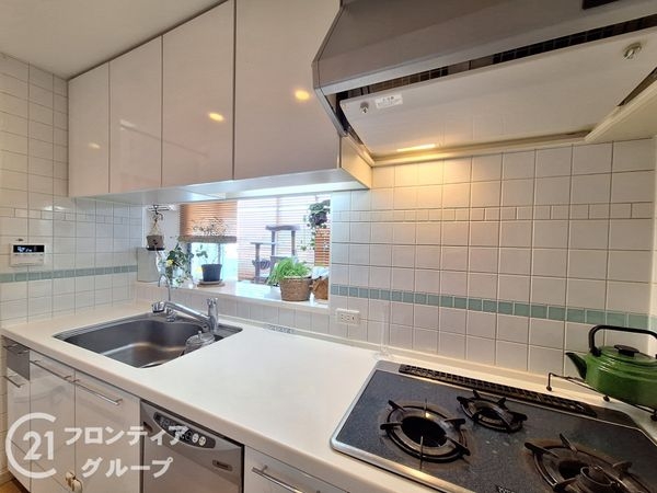 カルチェリベルテ学園都市　中古マンション