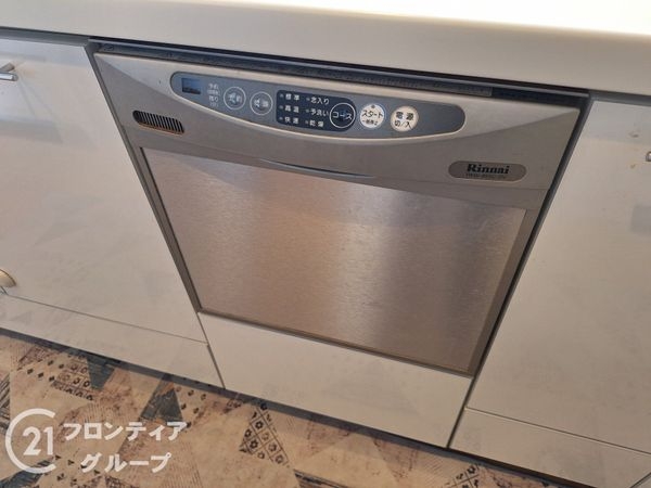 カルチェリベルテ学園都市　中古マンション