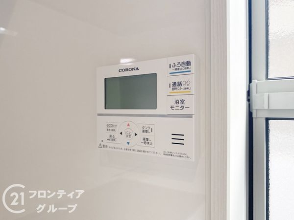 明石市大久保町谷八木　新築一戸建て